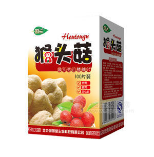 猴头菇山楂糖片