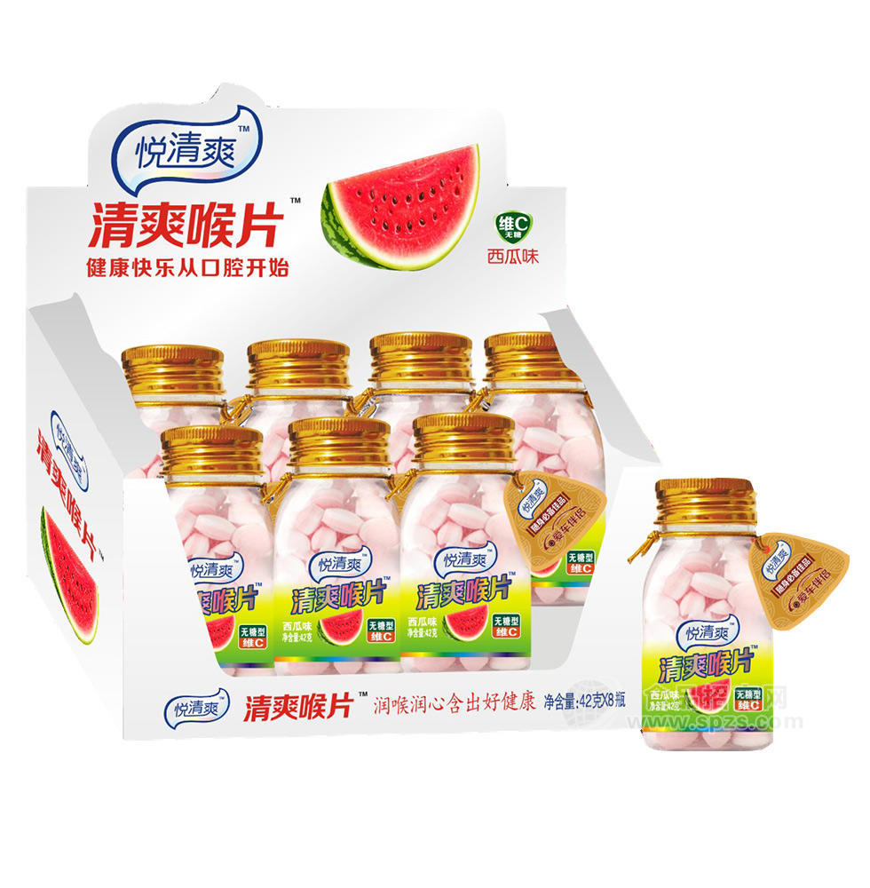 ·清爽喉片维C西瓜瓜味42g 