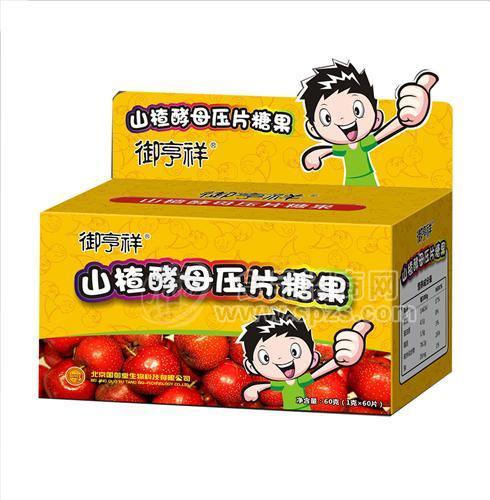 ·御亨祥山楂酵母压片糖果60g 