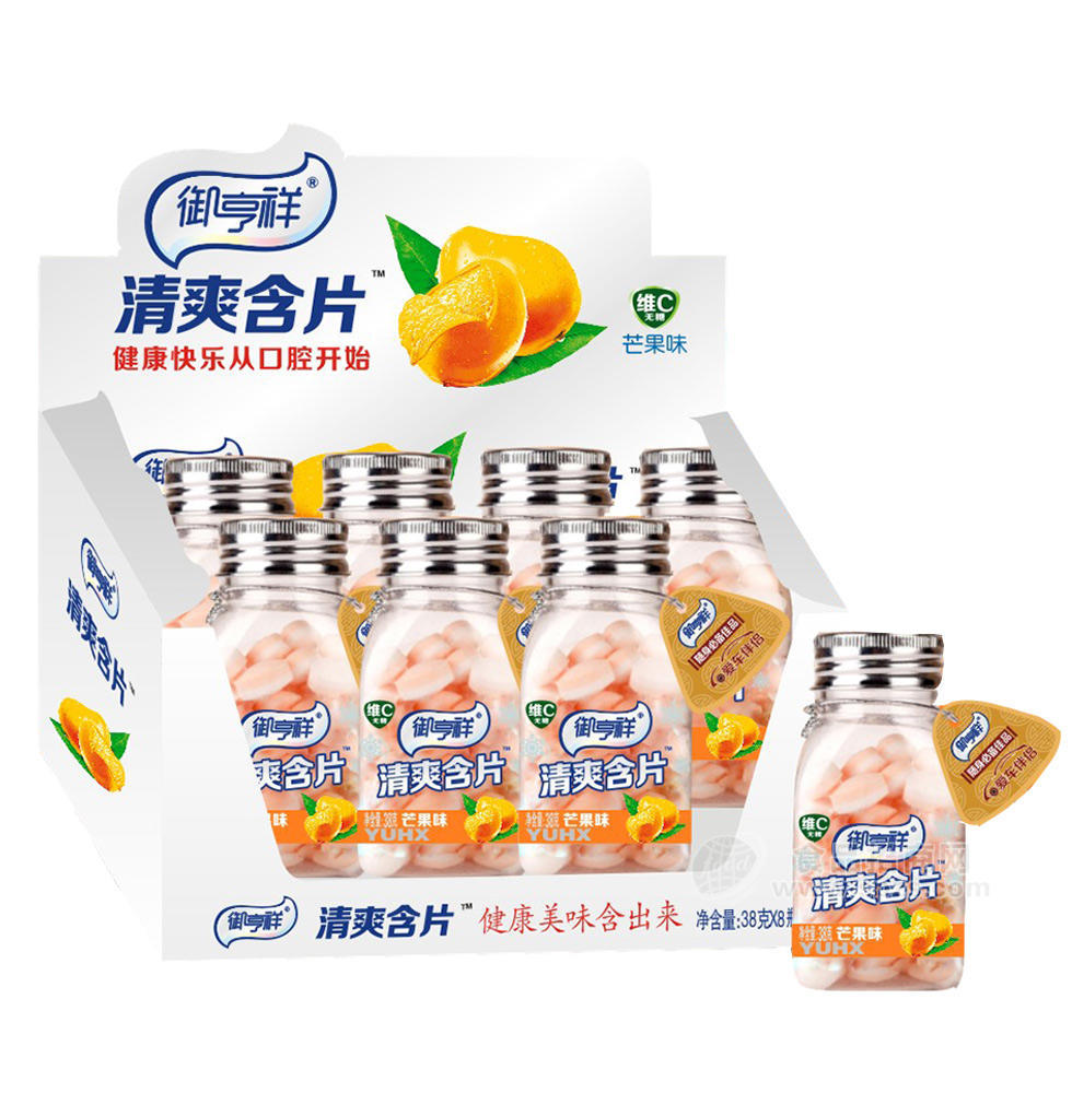 ·清爽含片维C芒果味38g 