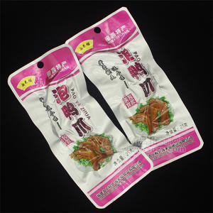 龙岩泡鸭爪泡椒味招商