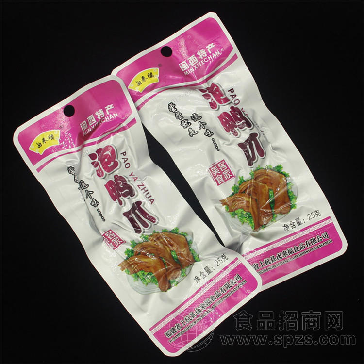 龙岩泡鸭爪泡椒味招商