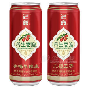 名爵 養(yǎng)生啤酒 啤酒飲品