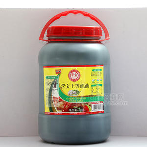 营宝上等蚝油6kg/桶诚招代理加盟