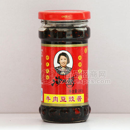 营宝牛肉豆豉酱280g/袋诚招代理加盟招商招商