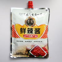 营宝鲜辣酱450g/袋诚招代理加盟招商