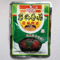 营宝蘑菇肉酱100g/袋诚招代理加盟招商招商