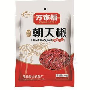 萬家福 朝天椒 調(diào)味品 50g