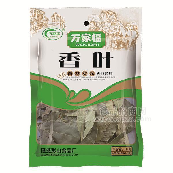 ·万家福  香叶 调味品 10g 