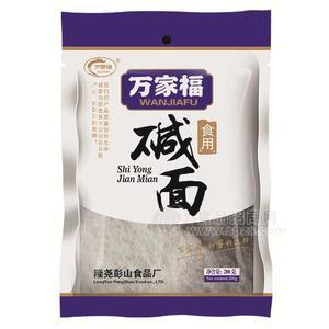 萬家福  食用堿面 200g