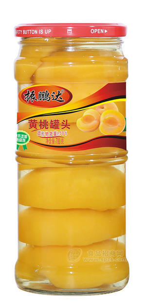 黄桃罐头700克 水果罐头