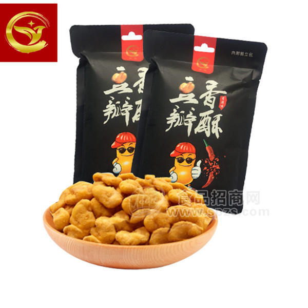 豆瓣香酥 蚕豆 休闲食品
