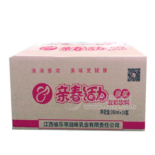 親春活力 原漿豆奶飲品280nLx24瓶