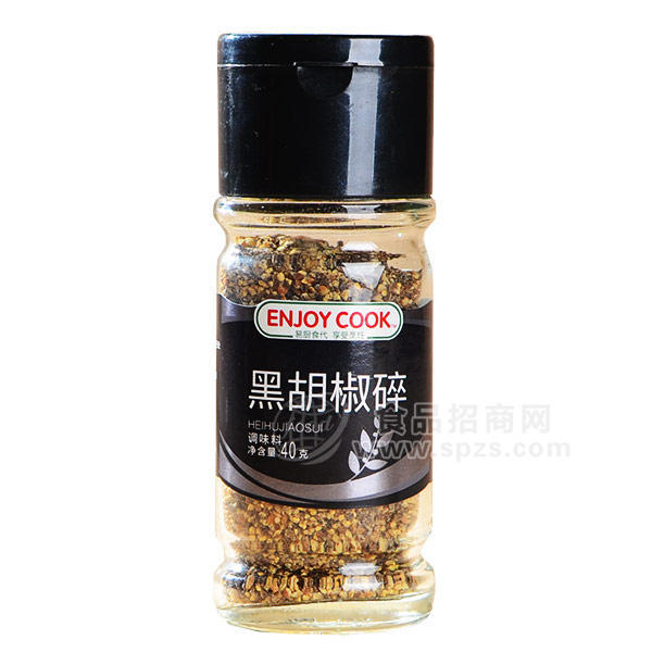 黑胡椒碎調(diào)味料40g