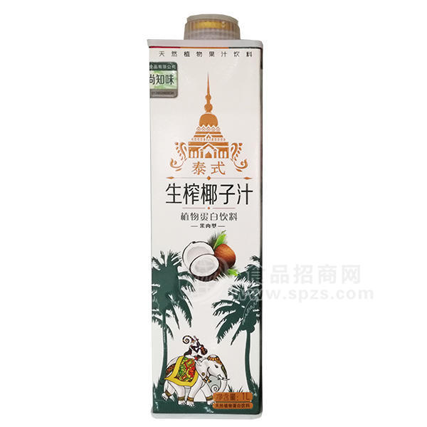·尚之味 生榨椰子汁植物蛋白饮料1L 