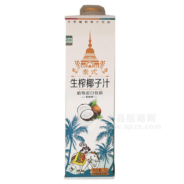 ·生榨椰子汁 植物蛋白饮料1L 