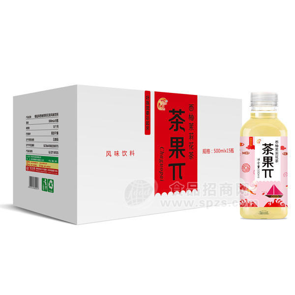 唱起來 茶果π 西柚茉莉花500ml