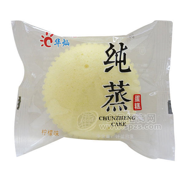 ·华灿纯蒸蛋糕柠檬味 散称 