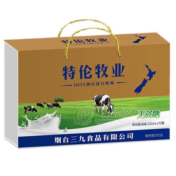 特仑牧业 植物蛋白饮料250mlx12盒