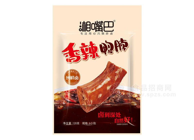 湘嘴巴 香辣鴨脖 120g