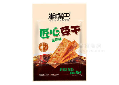 湘嘴巴 鹵香味豆干休閑食品  110g