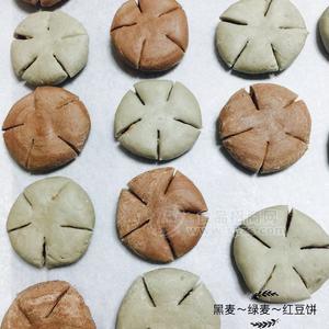 黑小麦、绿小麦全麦粉红豆饼