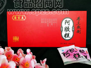 康吉美阿胶糕