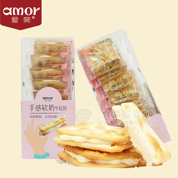 ·爱莫 手感软奶 牛轧饼  饼干零食 
