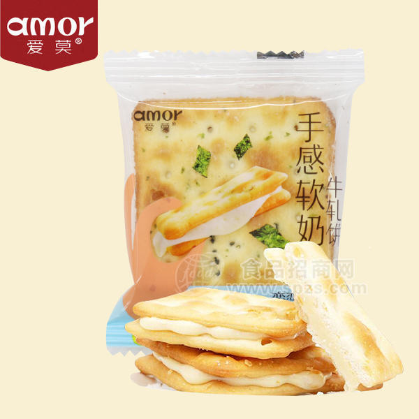 ·爱莫 手感软奶 牛轧饼饼干 