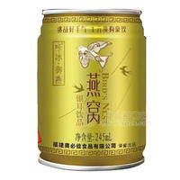 咔冰燕窩銀耳飲品245ml