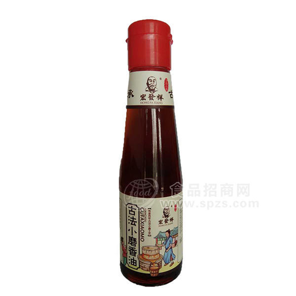 ·宏发祥古法小磨香油 调味品 