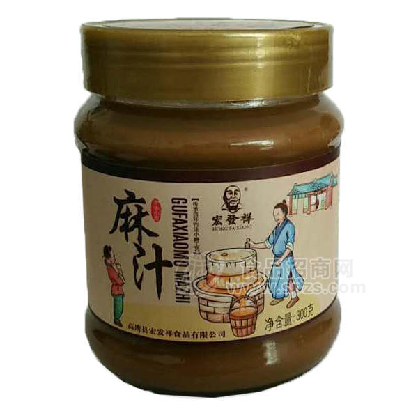·宏发祥麻汁 调味品300g 