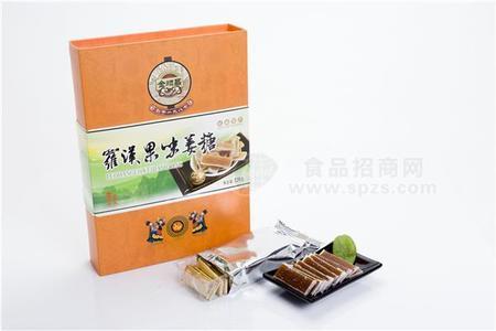 罗汉果姜糖
