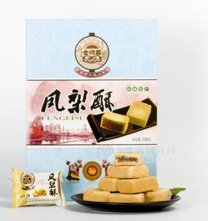 凤梨酥