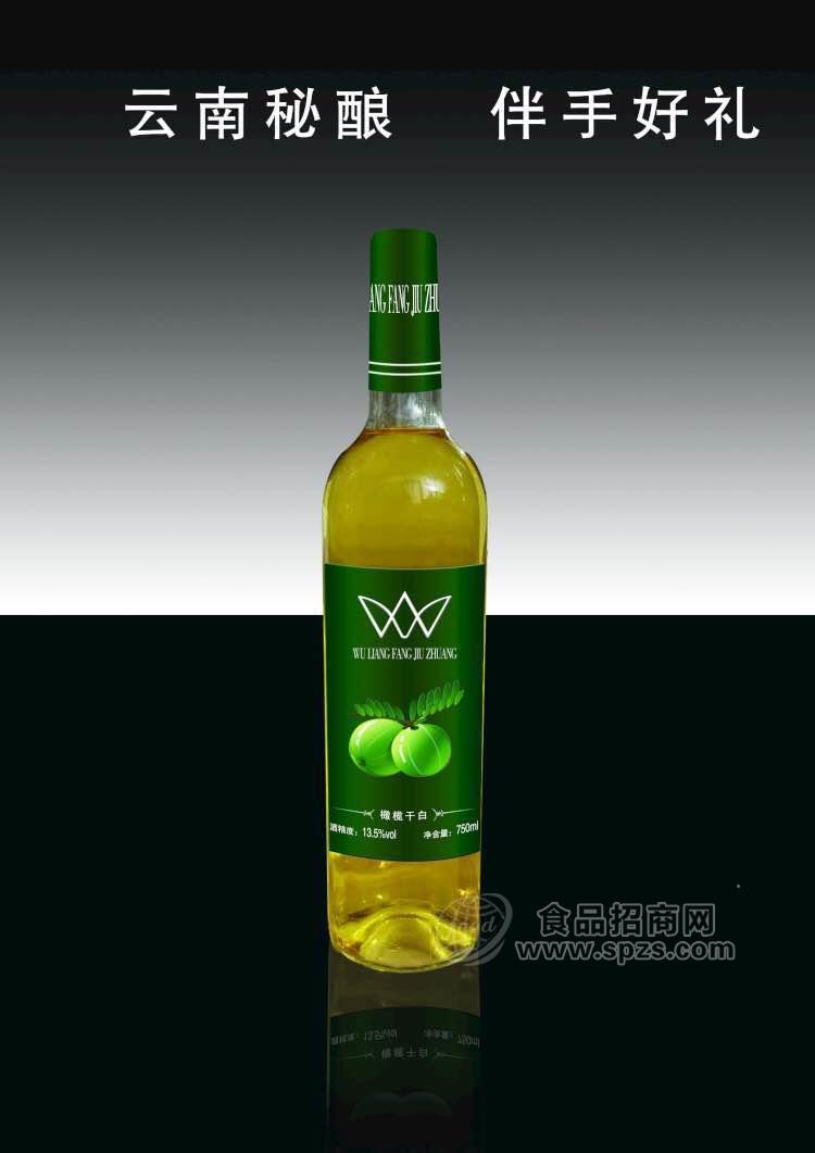 無(wú)量坊  橄欖干白