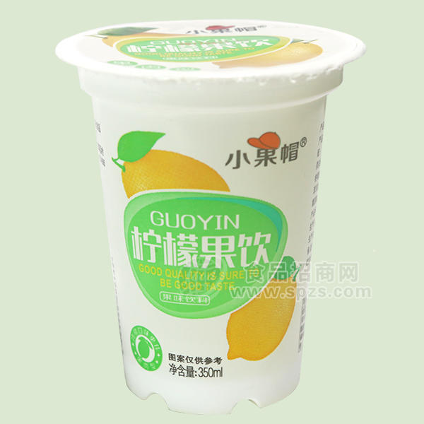 小果帽檸檬果飲 杯裝果汁 果味飲料350ml