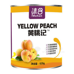 沫含黄桃记 黄桃罐头820g