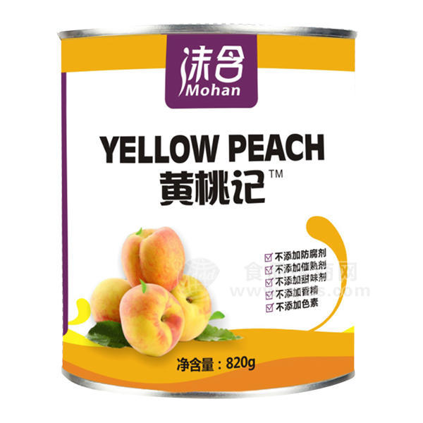 ·沫含黄桃记 黄桃罐头820g 