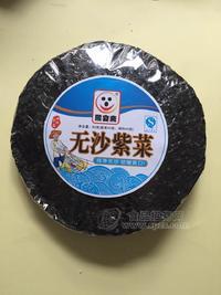 煕宴斋无沙紫菜