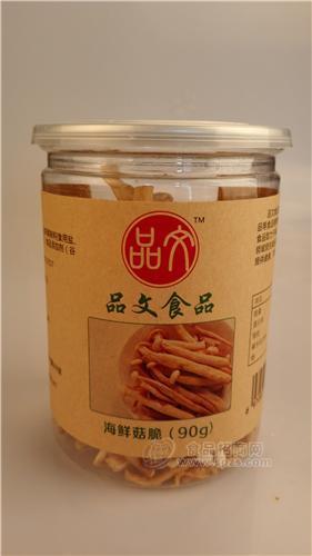 （品文食品）海鮮菇脆