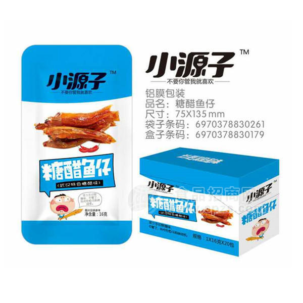 ·小源子糖醋鱼仔 鱼干鱼丝16gx20包 