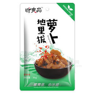 嘴爽品地里拔萝卜休闲食品香辣味36g