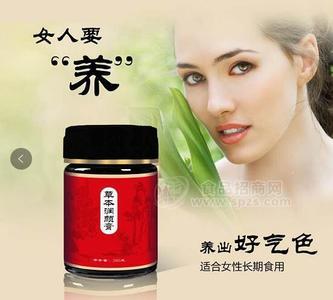 草本膏方代理 膏方批发 膏滋代理 膏方厂家