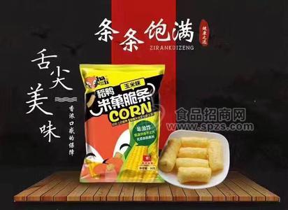 稻鴨米菓脆條（玉米味）招商