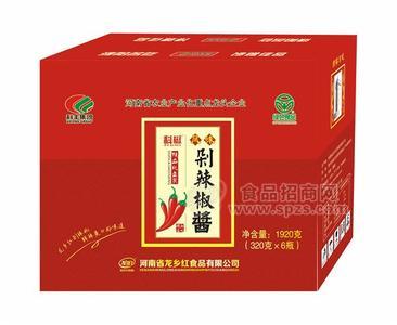 剁辣椒酱精品礼盒