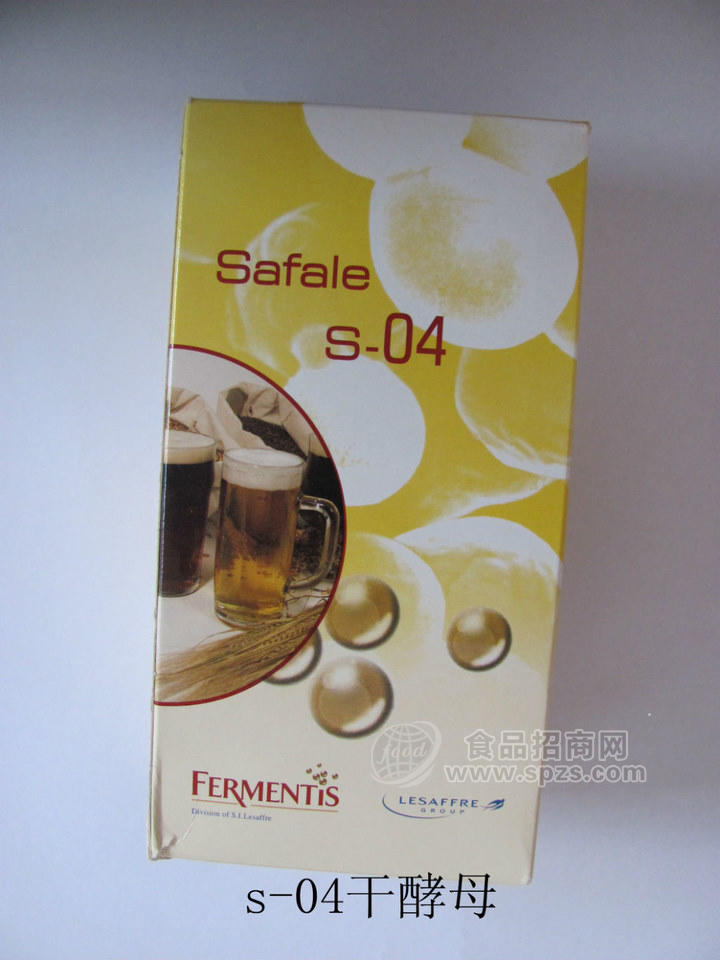 啤酒干酵母S-04 啤酒原料S-04 啤酒酵母S-04 法国进口干酵母S-04