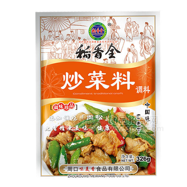 稻香全炒菜料326g調(diào)料