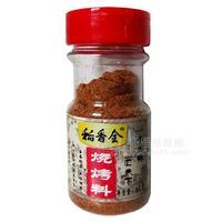 稻香全香燒烤料60g調味品