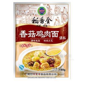 稻香全香菇鸡肉面180g调料