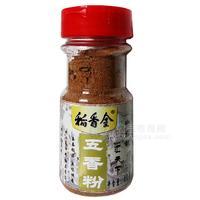 稻香全香五香粉60g調(diào)味品